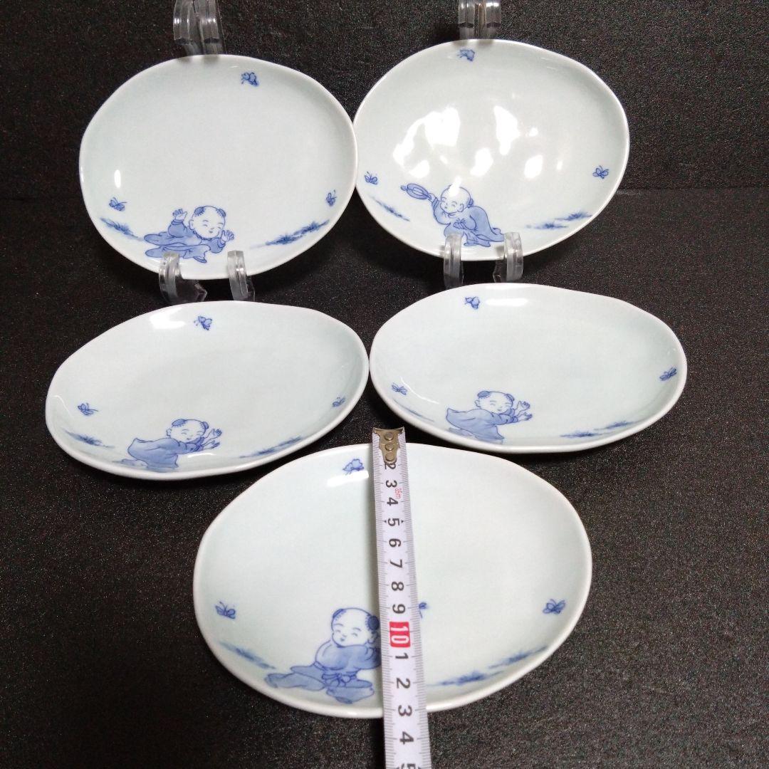 未使用 三川内焼 宝珠窯 唐子 銘々皿5枚　お祝い