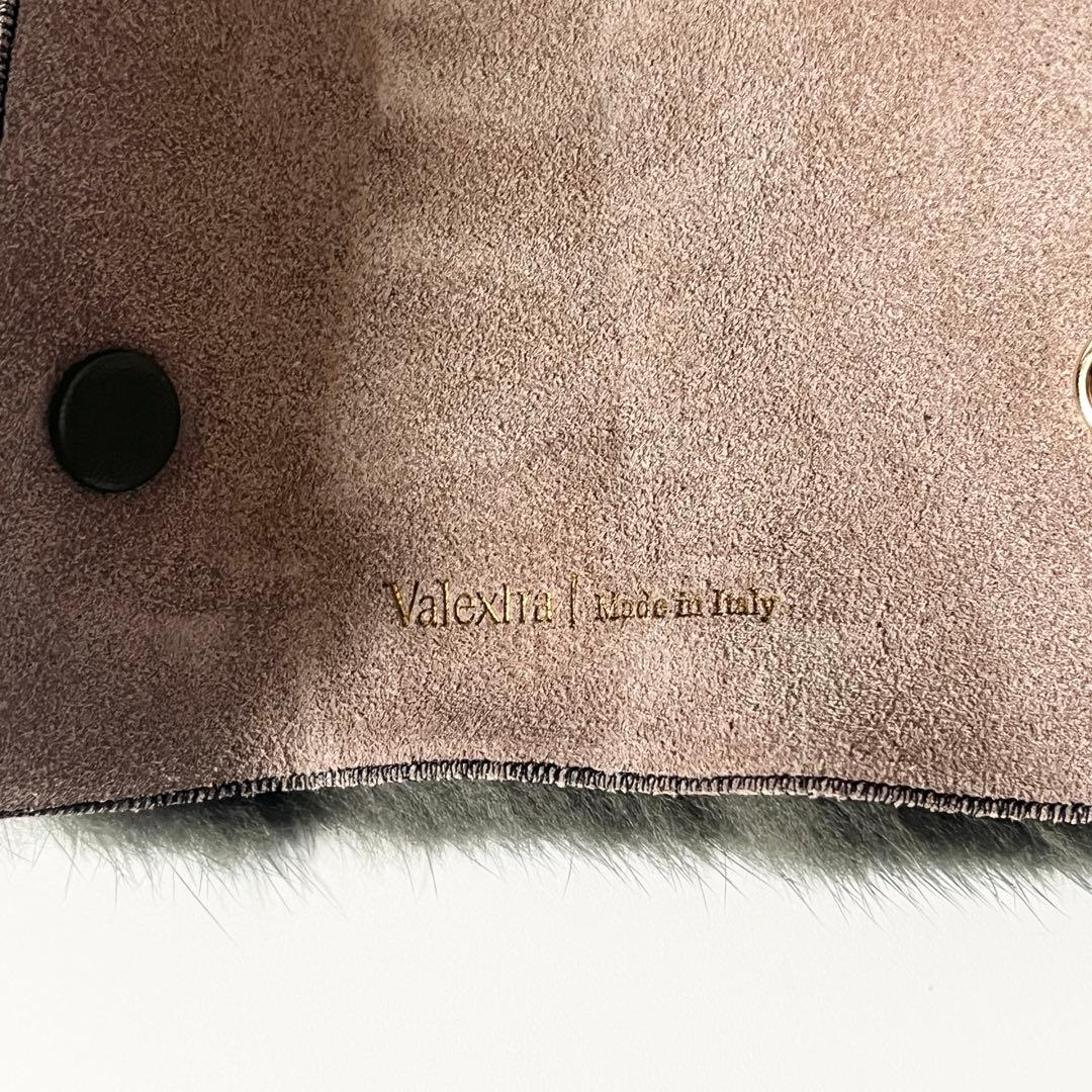 ヴァレクストラ　ハンドルカバー　ミンクファー　グレー　青　ブルー　バイカラー