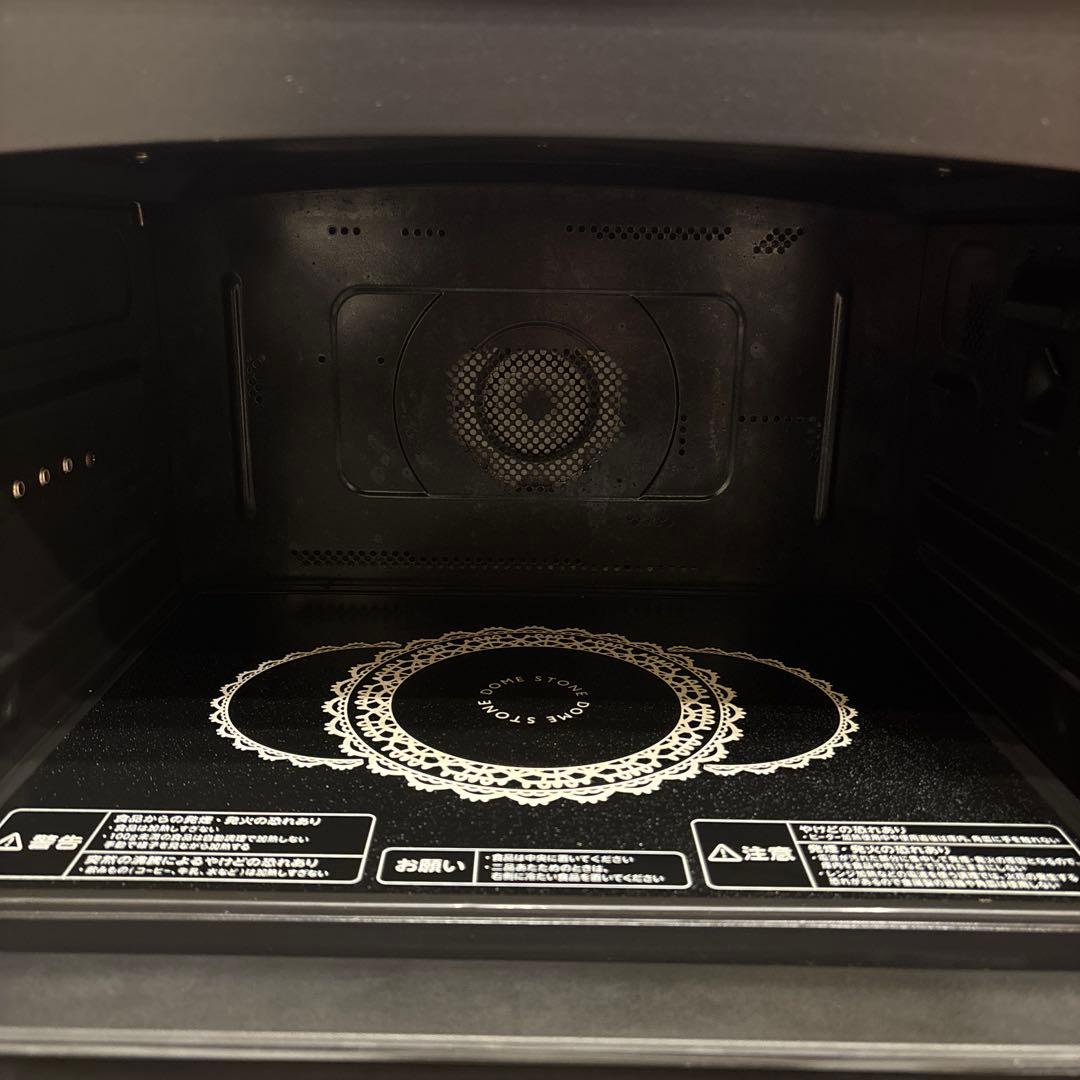 【東芝】スチームオーブンレンジ ER-LD330 赤 2014年製