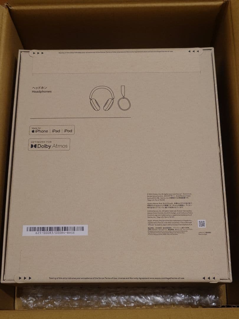 Sonos　Ace　ホワイト　新品未開封