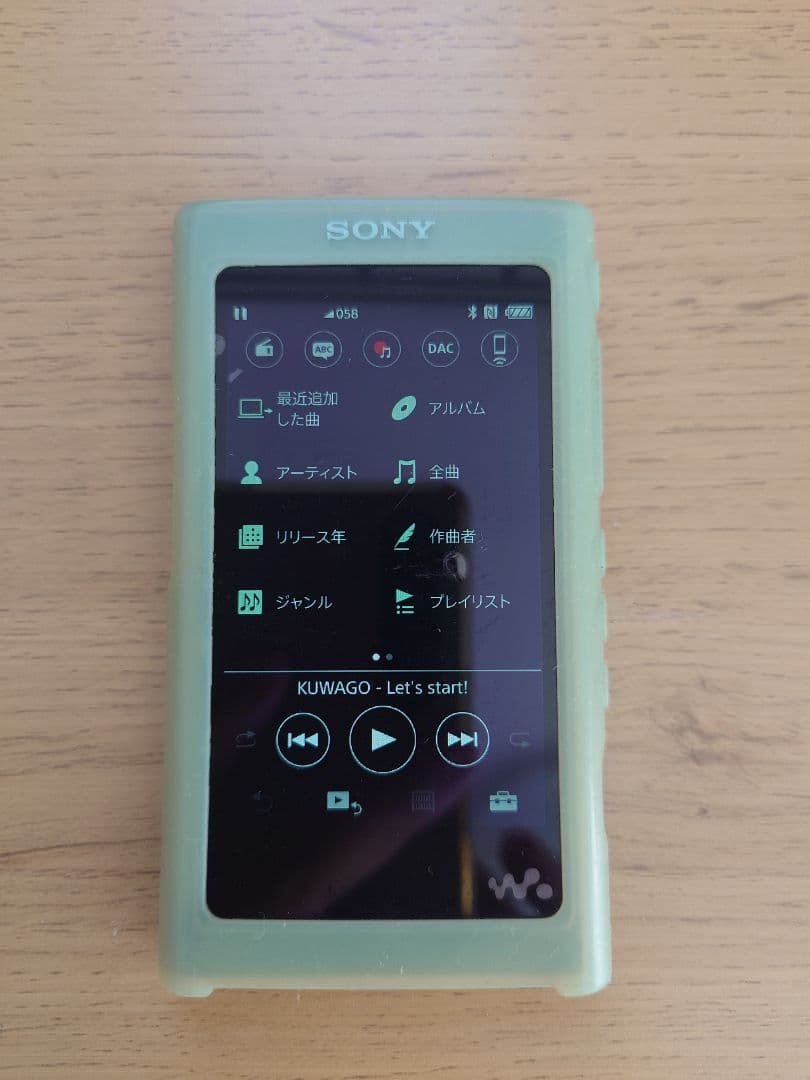 SONY　NW-A57　64GB ウォークマン グリーン　USBケーブル付き