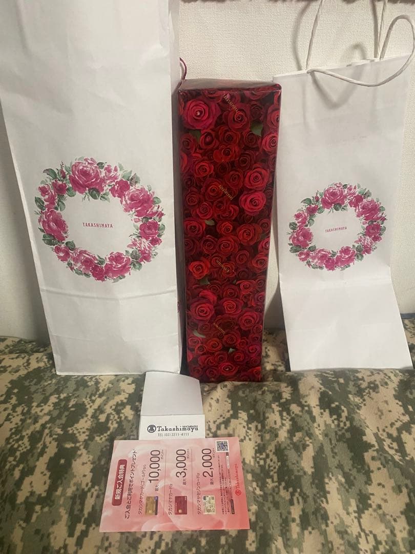 森伊蔵1800ml　高島屋　購入品　未開封　未開栓