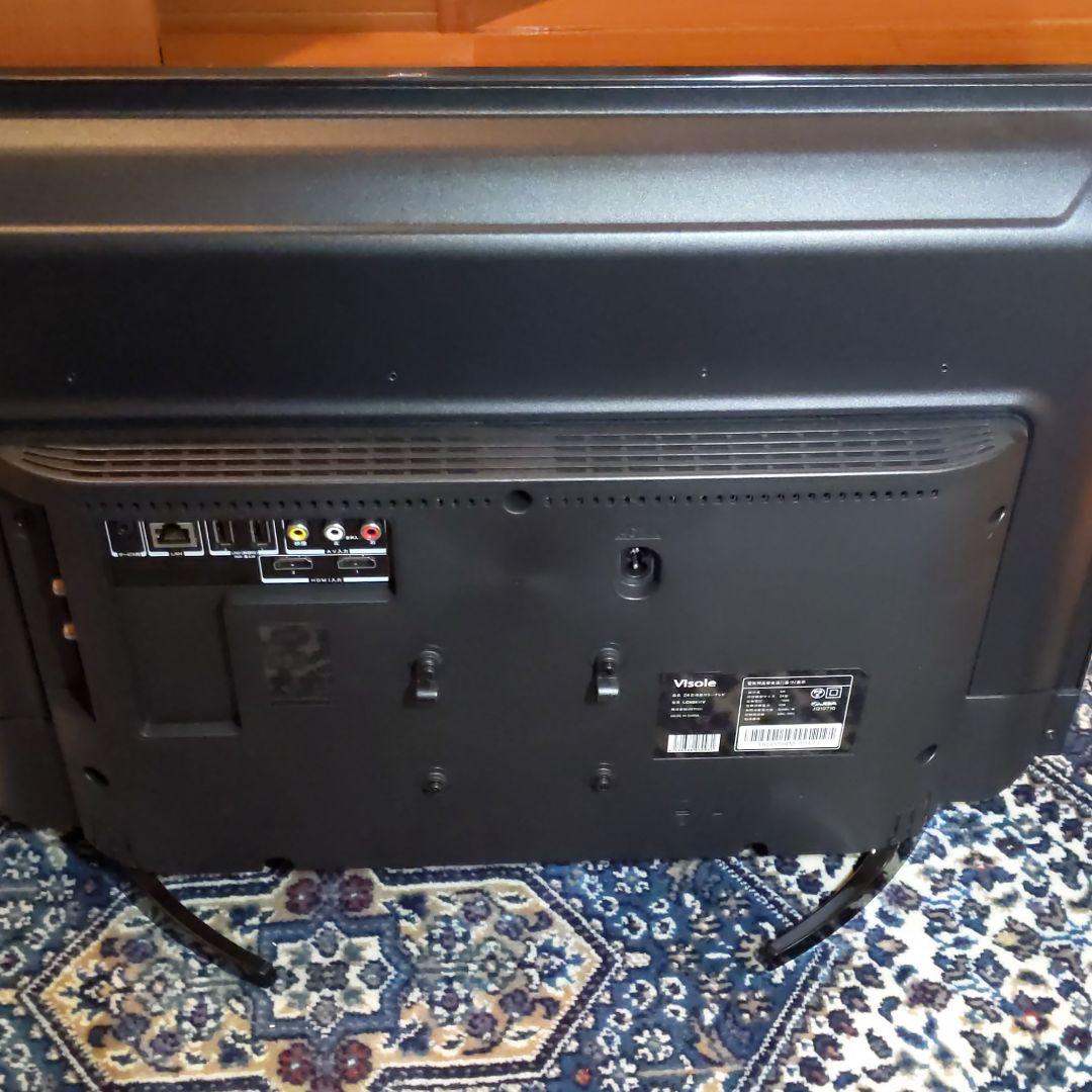 ディスプレイ・モニター本体 lch2411v