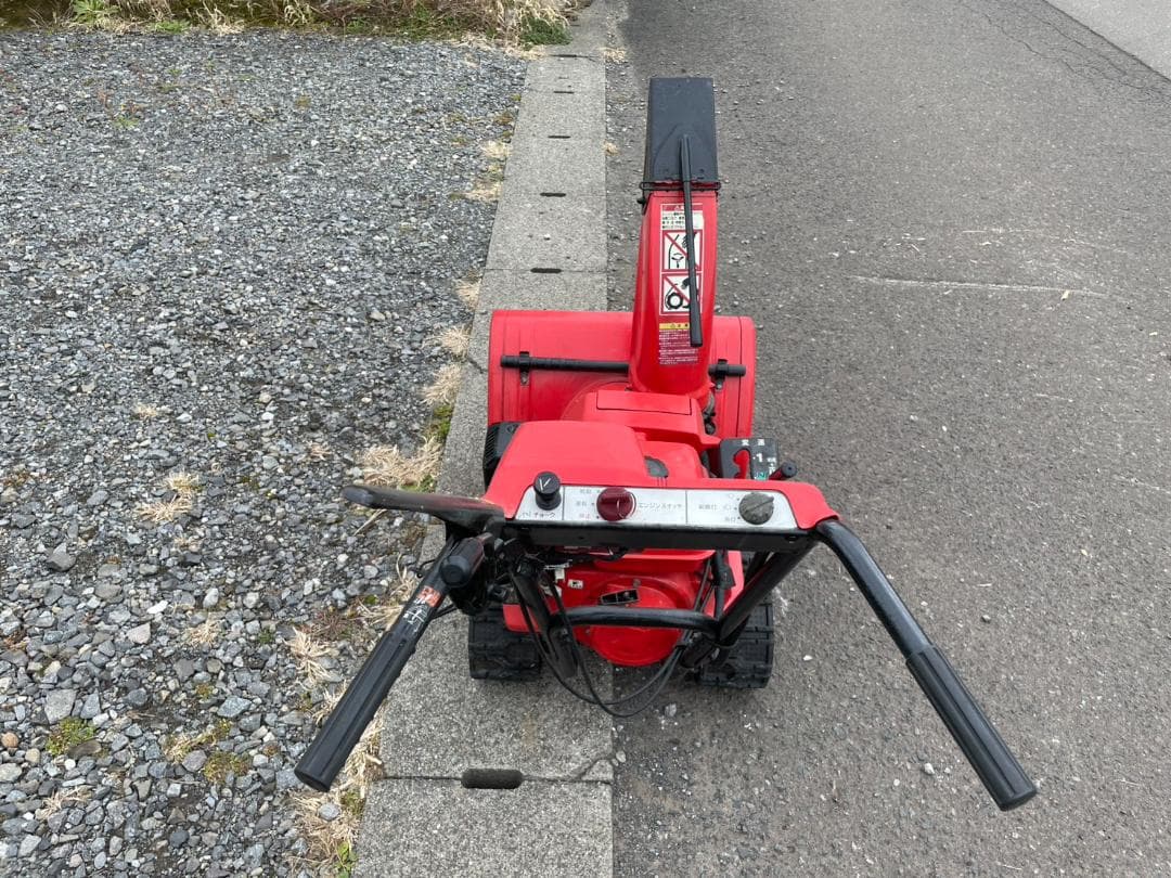 HONDA HS655 除雪機 北海道