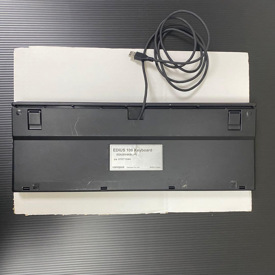 希少品！ EDIUS USBキーボード EDIUSV6KB(JP) 東プレOEM