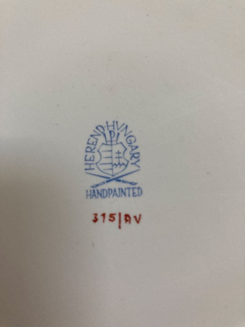 ヘレンド　アポニーグリーン　プレートセット