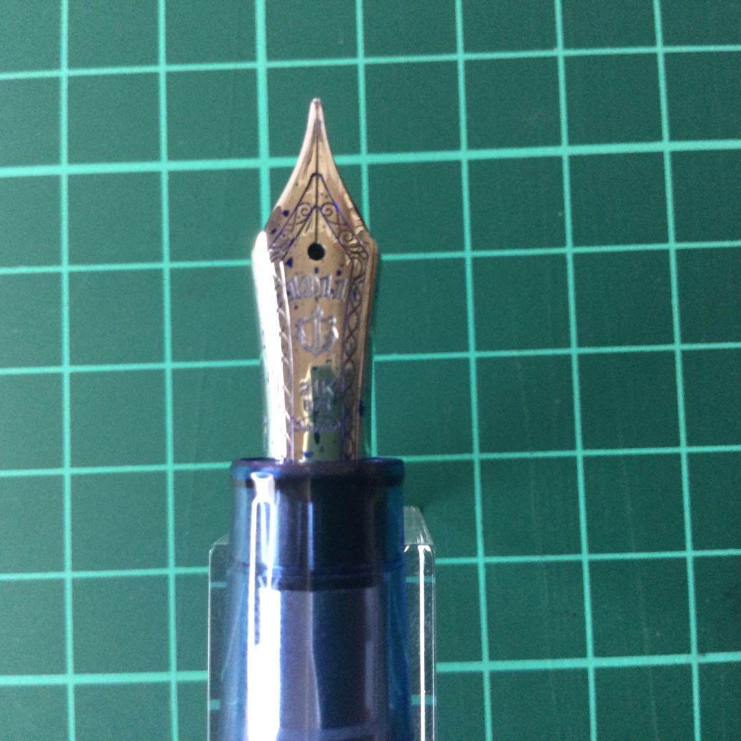 セーラー万年筆　プロフェッショナルギア銀　スカイ　中字M