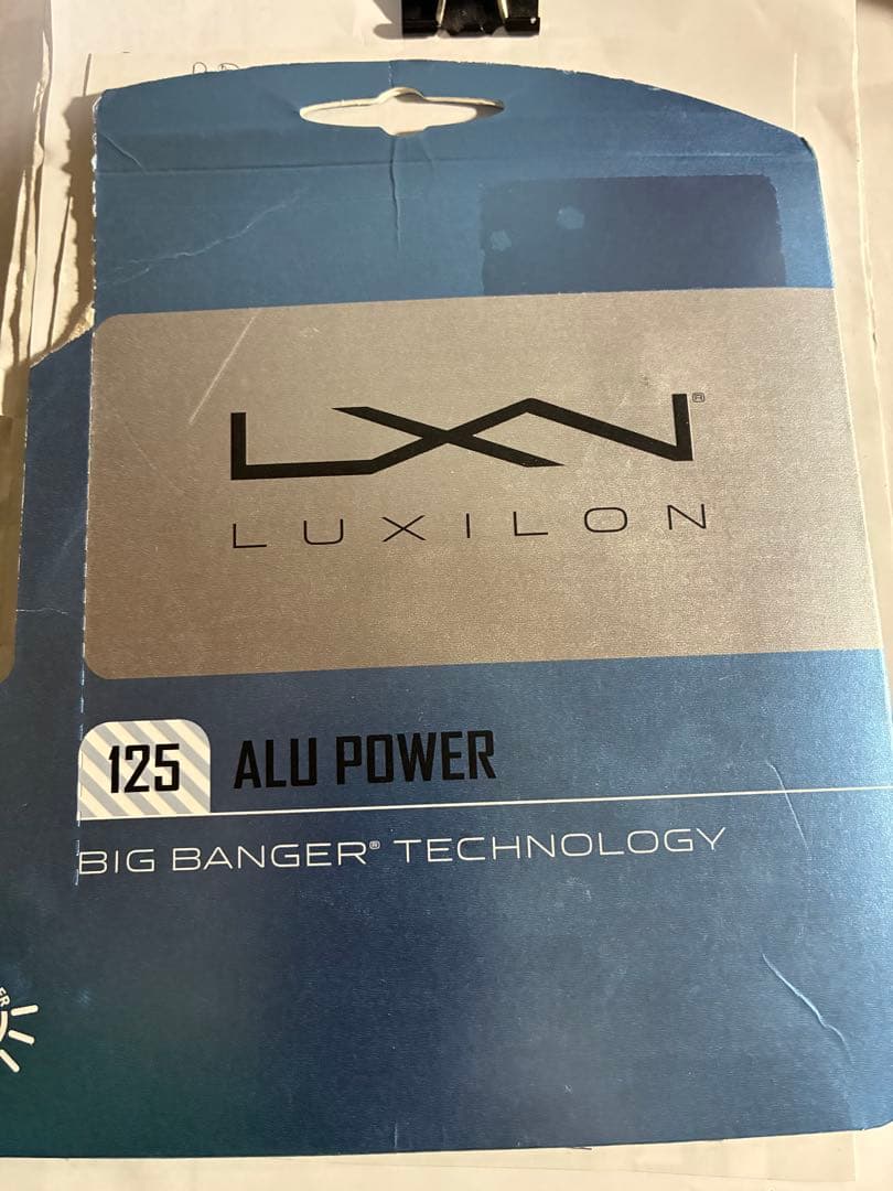 プロストック Babolat PURE DRIVE Lite G2　2012年