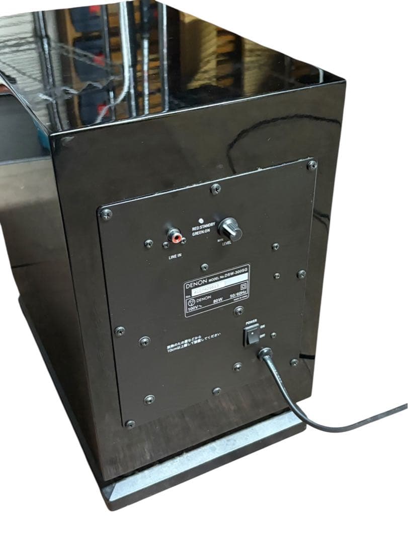 DENON DSW-300SG サブウーファー