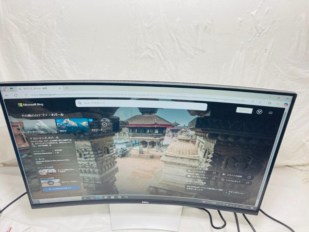 3/18まで値下げ◎Dell S3221QS 31.5インチ 4Kモニター 湾曲