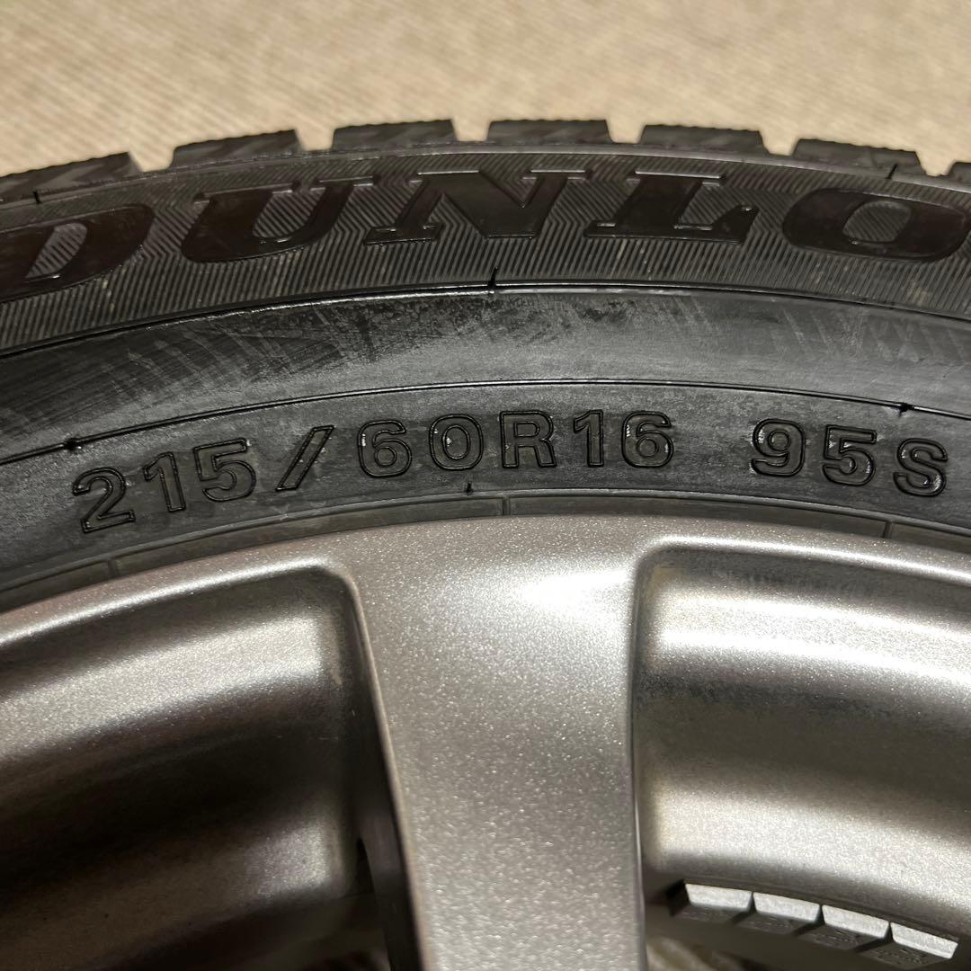 冬用タイヤホイールセット