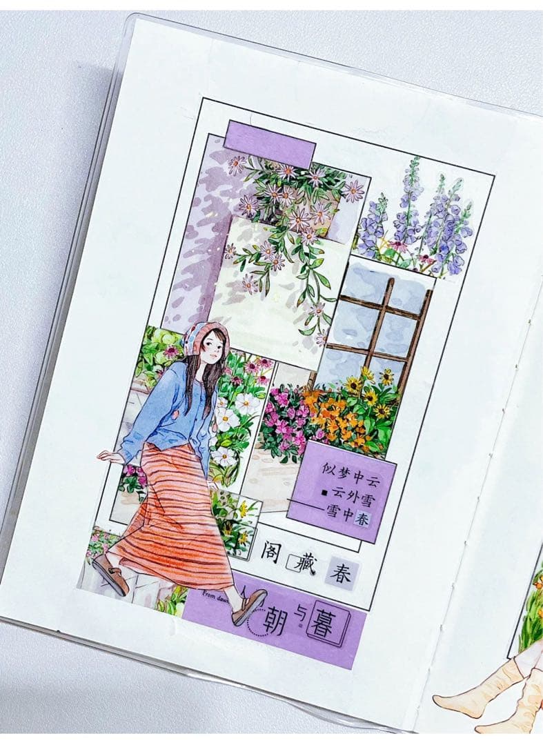 テープ・マスキングテープ Colorful Letters PET