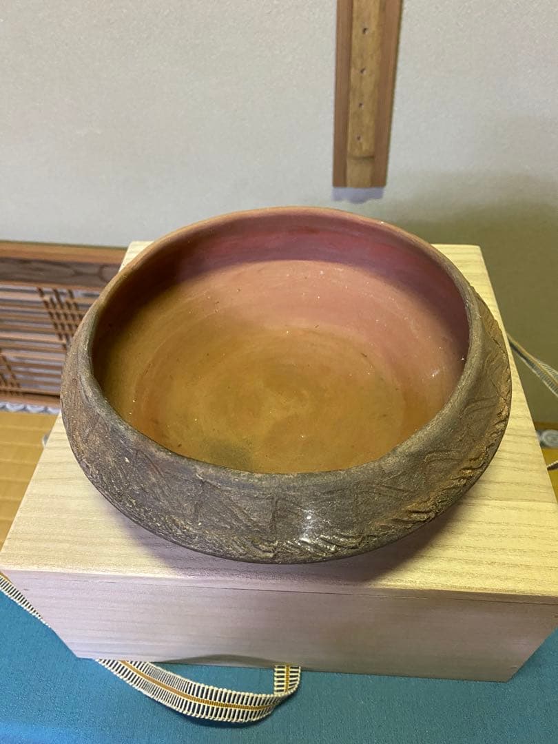 【本日限定】茶道具/灰器 『琉球南蛮灰器』伝統工芸士 相馬 正和 陶眞窯