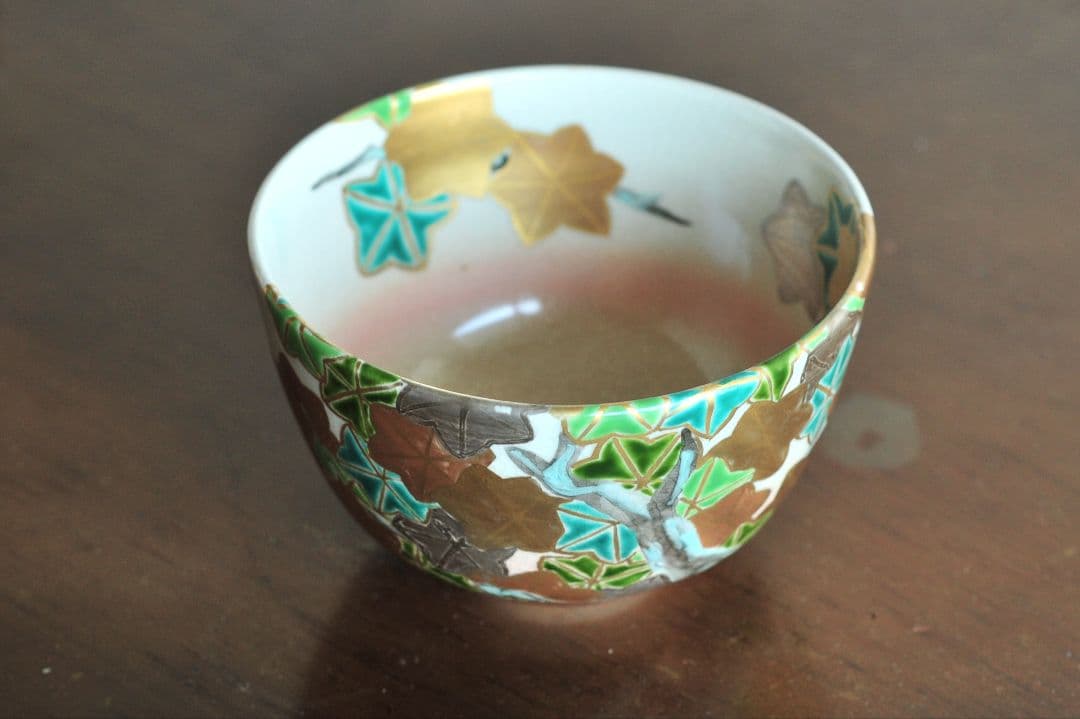 最終です 香雲造 鵬雲斎書付 銘 青楓 茶碗 茶道