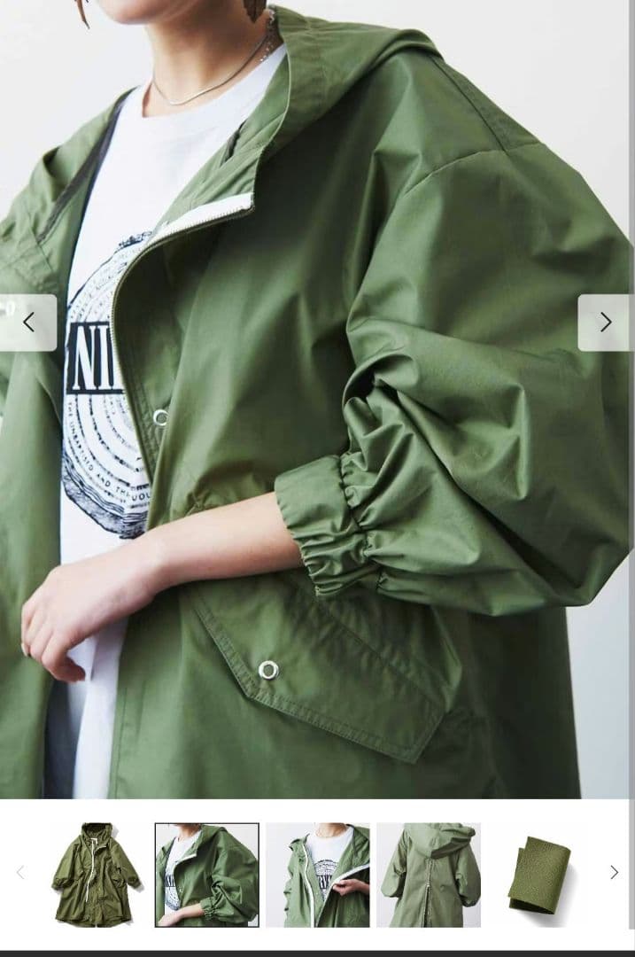 値引中MEDE19　フェリシモ　オーバーサイズフィッシュテール　モッズコート