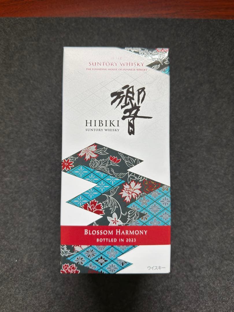 サントリー 響 BLOSSOM HARMONY 2023 ウイスキー