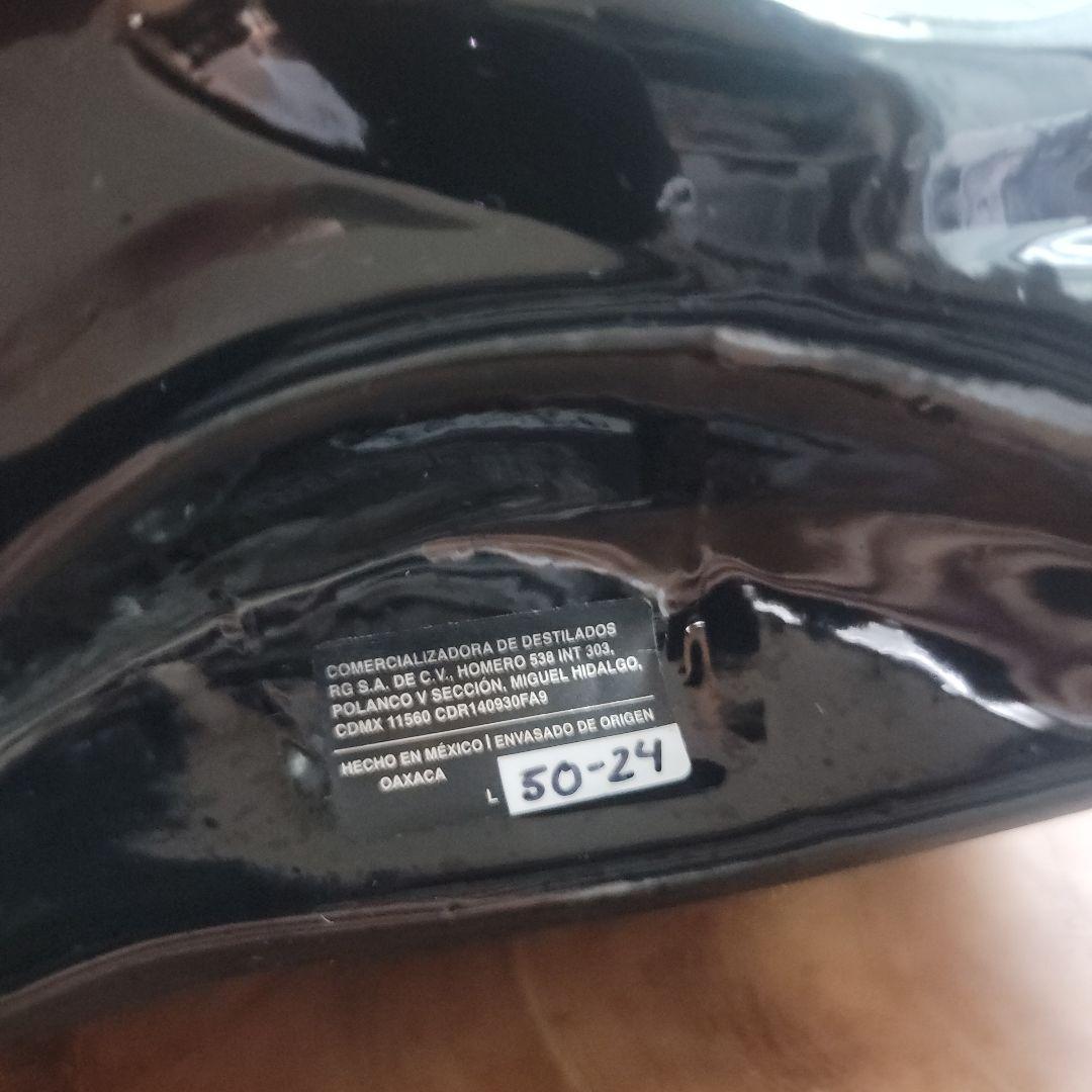 メスカル MITRE 750ml ジャガーボトル グサノとグラス付き