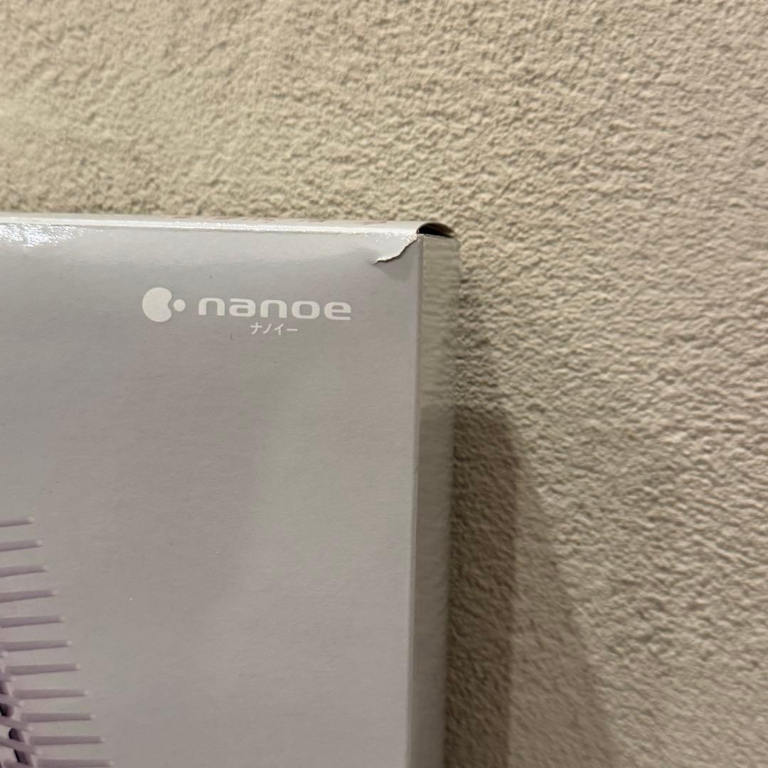 パナソニック くるくるドライヤー 海外対応 EH-KN9F-PN