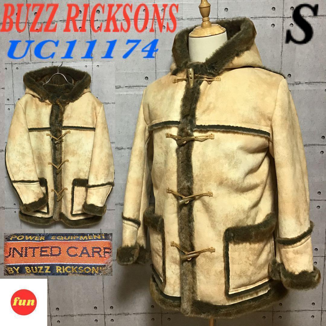 バズリクソンズ　ユナイテッドカー　ダッフルコート　メンズ　キャメル　S