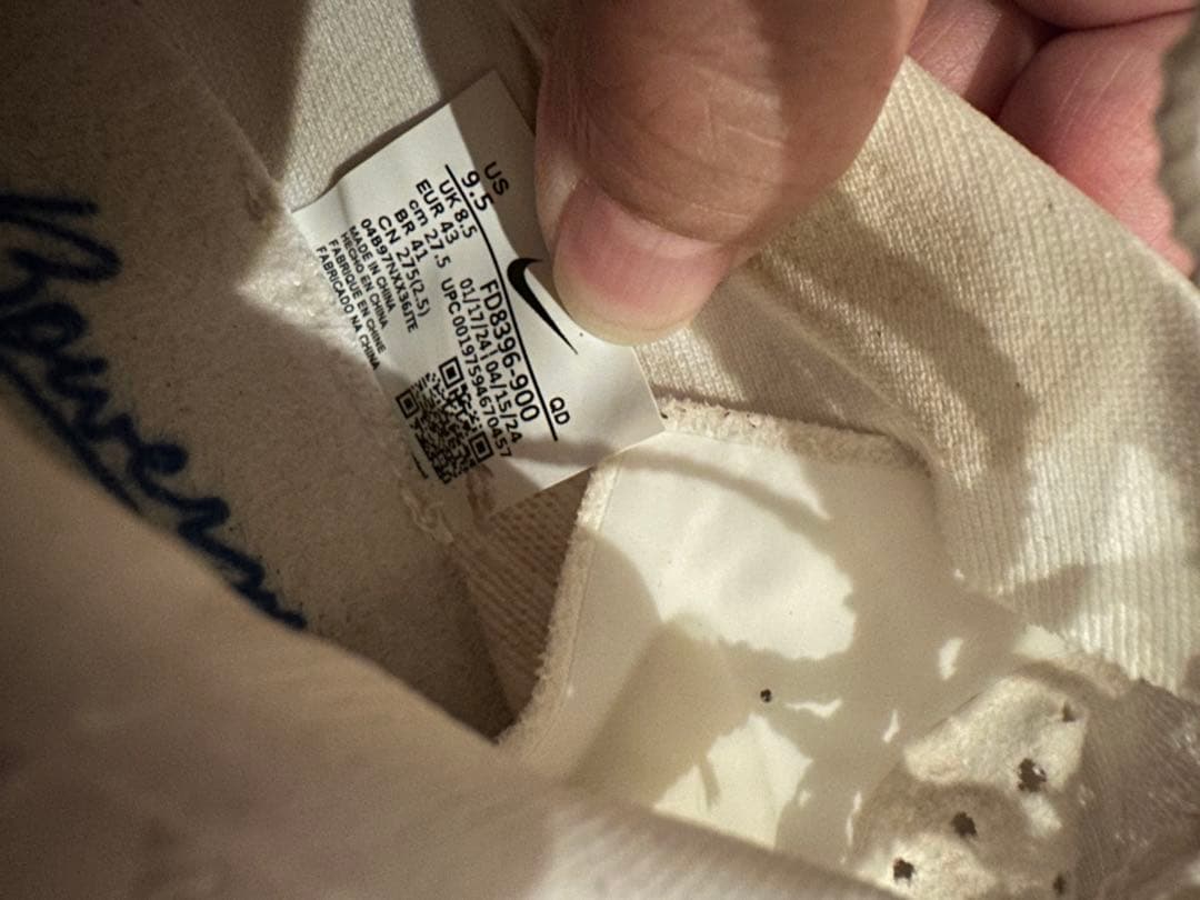 【美品】マックスフライ2 27.5センチ