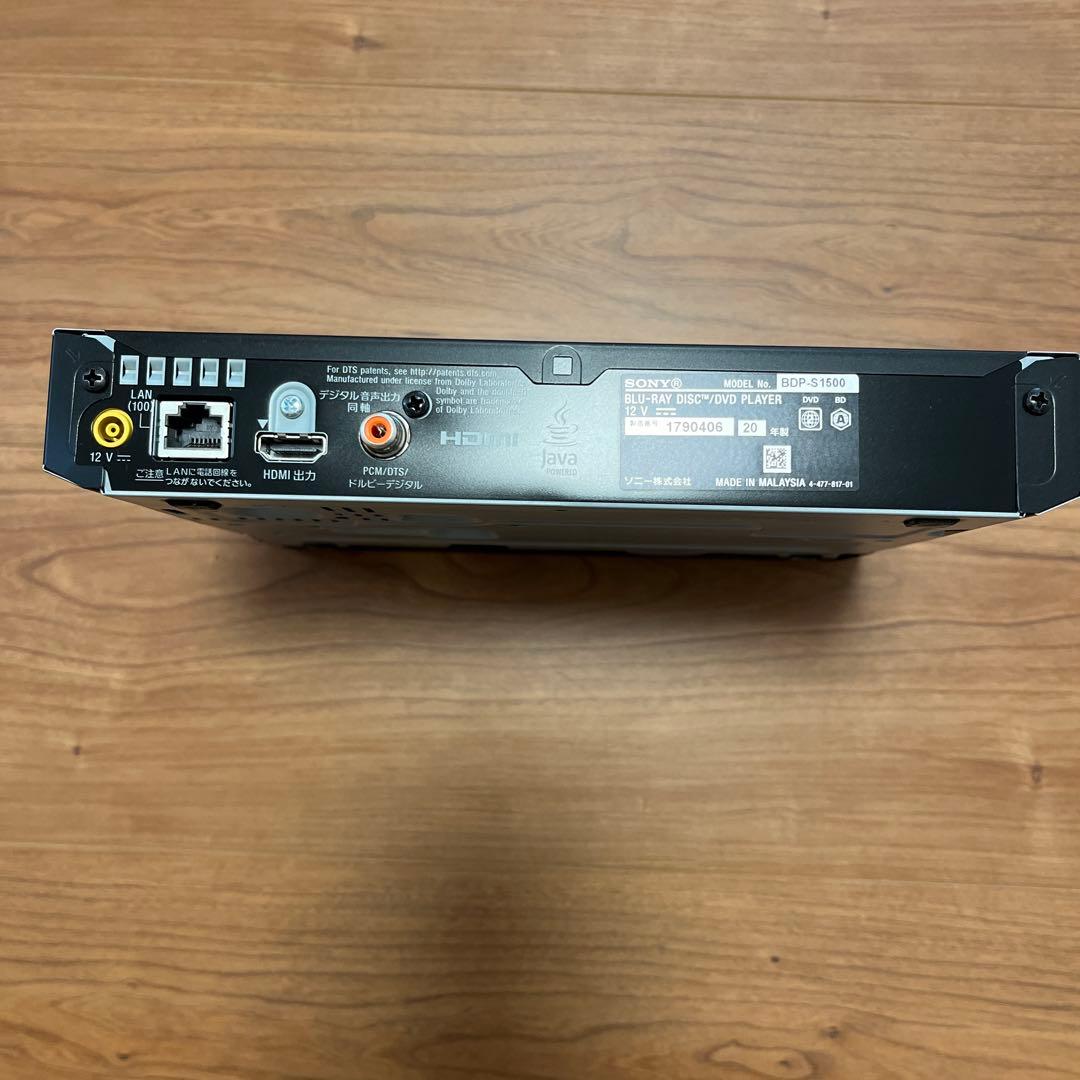 SONY DVDブルーレイプレイヤー Netflix YouTube