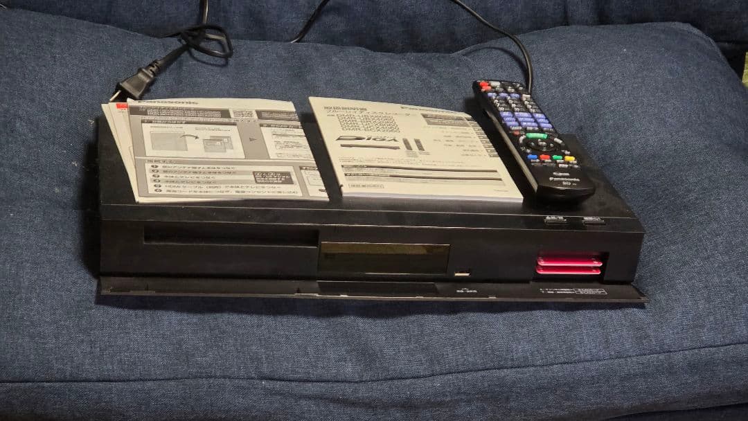 【シャンク品】Panasonic DIGA DMR-BMX2060 全自動録画