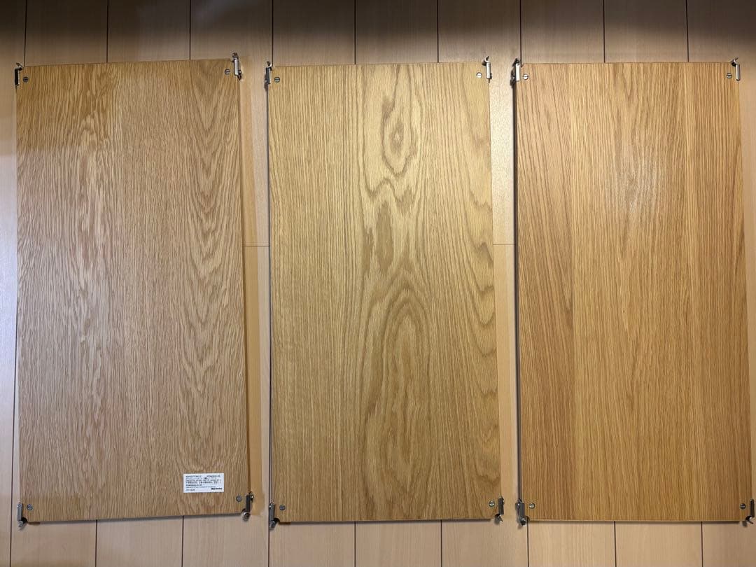 無印良品 ステンレスユニットシェルフ 追加棚 幅84cm 3枚セットオーク材