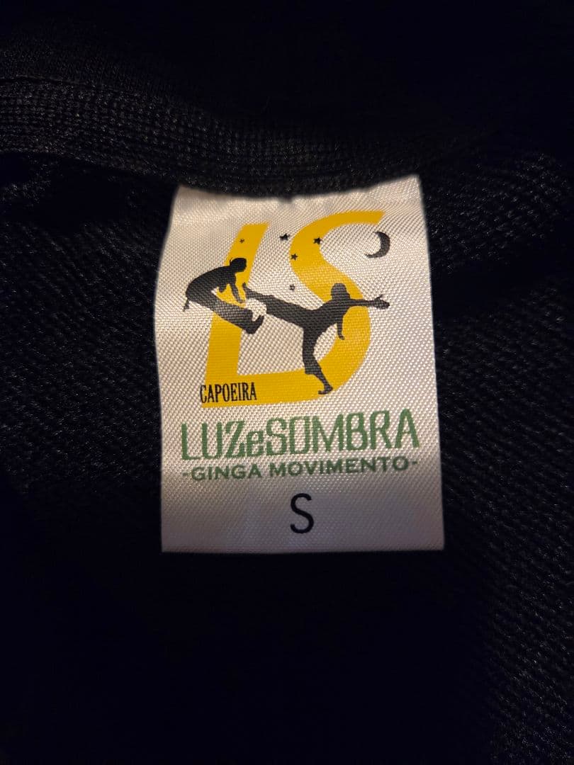 Luz e Sombra フーディーとパンツセット　S