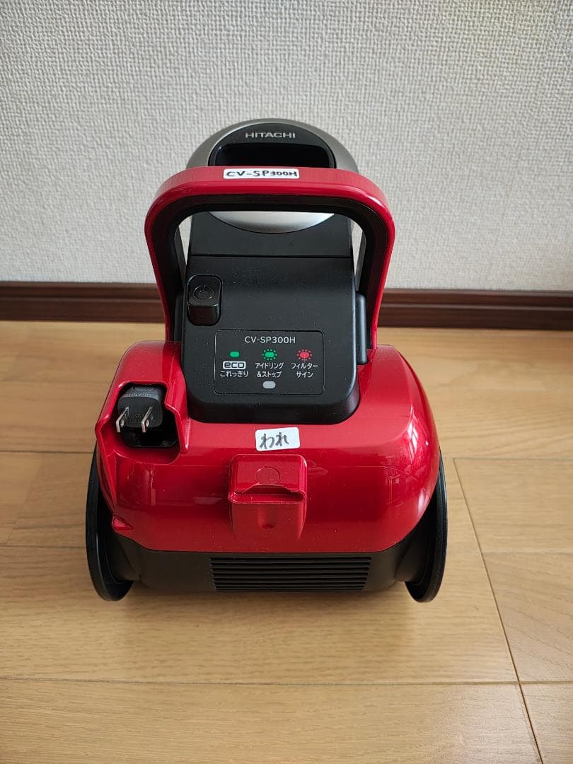 日立★キャニスター掃除機★CV-SP300H★2021年製★難あり