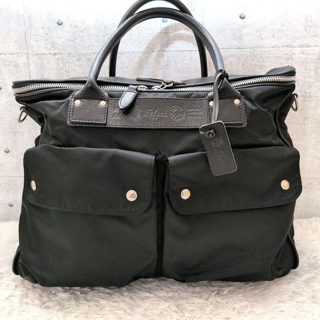 【美品】フェリージ　ソリーゾ　2WAY　ビジネスバッグ　オールブラック　通勤