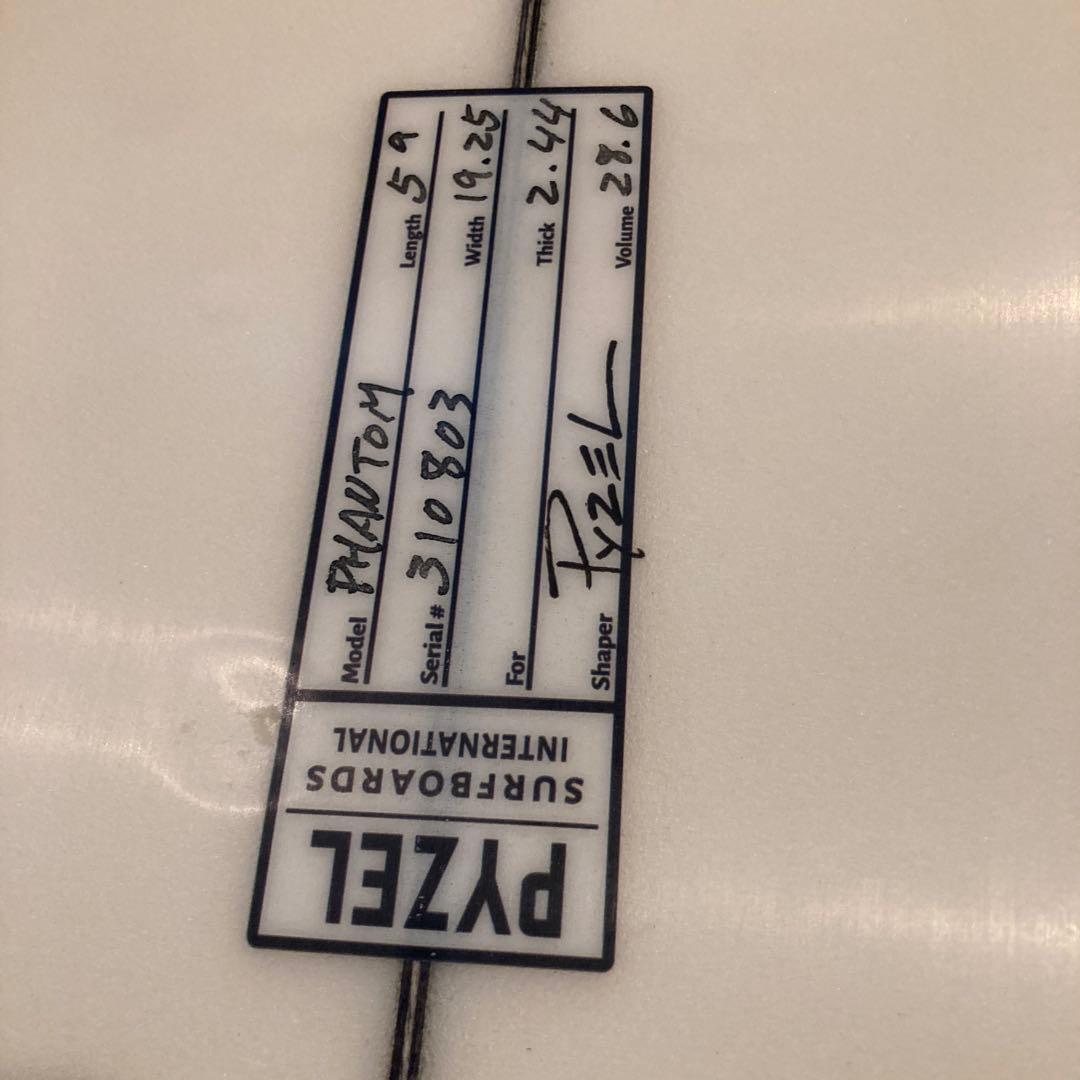 PYZEL PHANTOM ショートボード