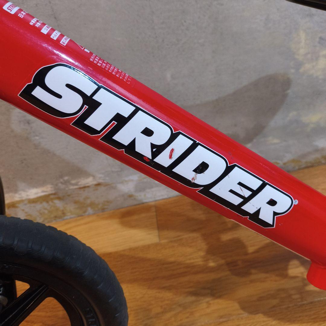 ストライダー スポーツ 12インチ レッド