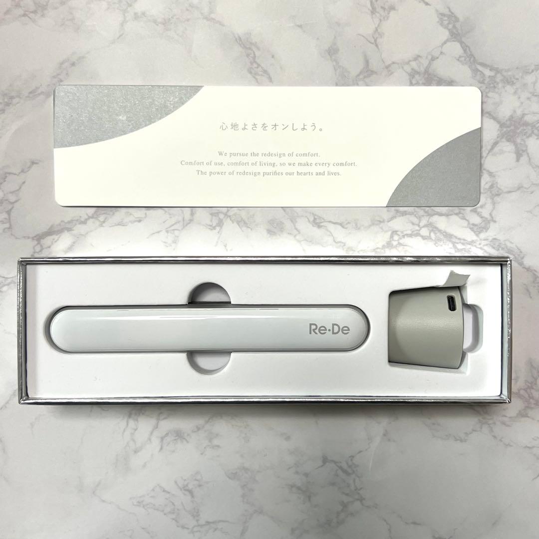 Re・De Suhada スティック美顔器ホワイト