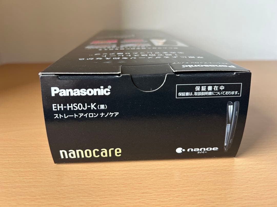 Panasonic パナソニック ナノケア EH-HS0J ストレートアイロン