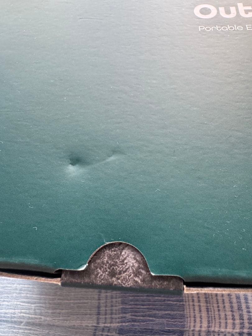 OutlinNanoポータブルエスプレッソマシーンBasket PLUS セット