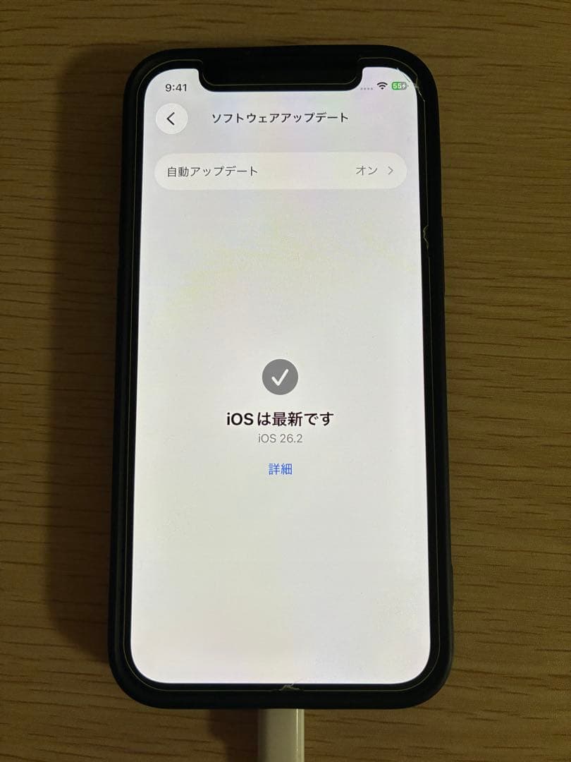 Apple iPhone 12 mini 64GB ブラック