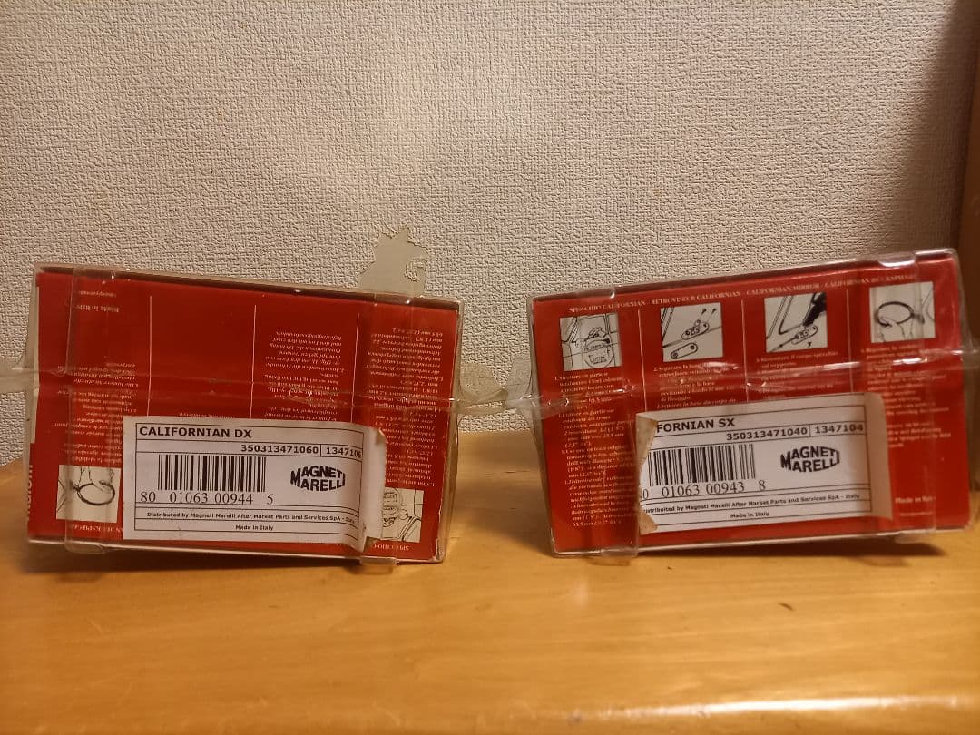 ビタローニ　カルフォルニアンF1ミラー　RL（左右）