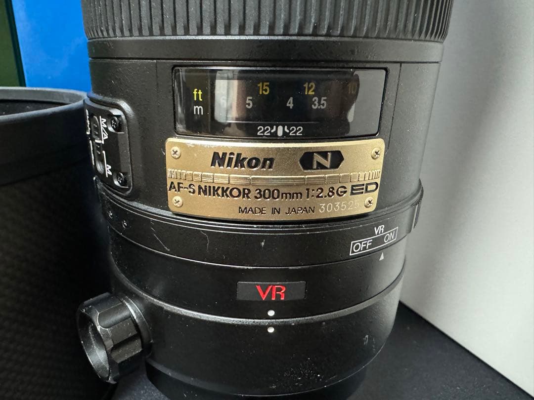 ニコン AF-S VR Nikkor ED 300mm F2.8G (IF)