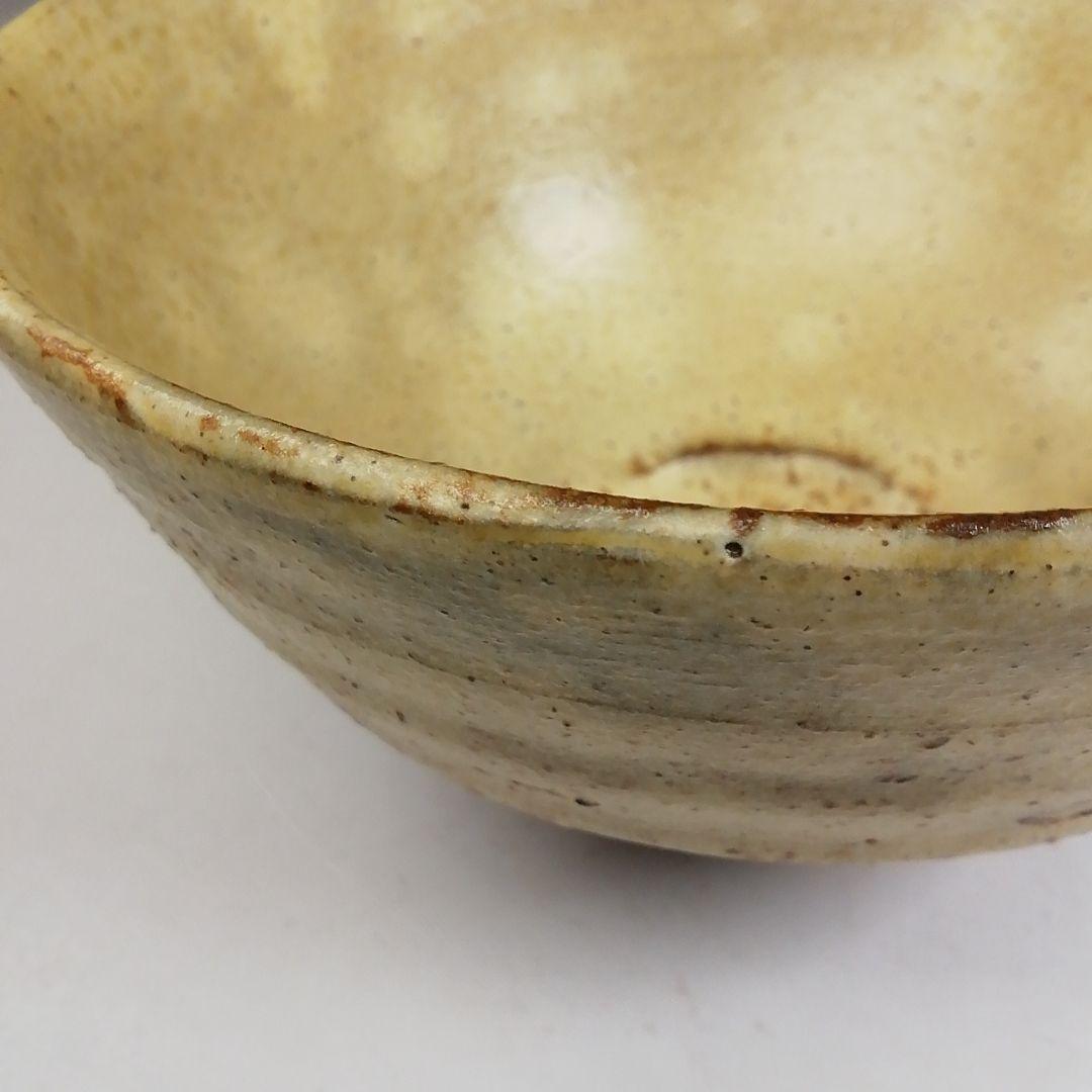 Ｗ２０７　茶碗　『黄伊羅保　茶碗』『深草窯　西川實 作』　共箱　抹茶碗　茶道具