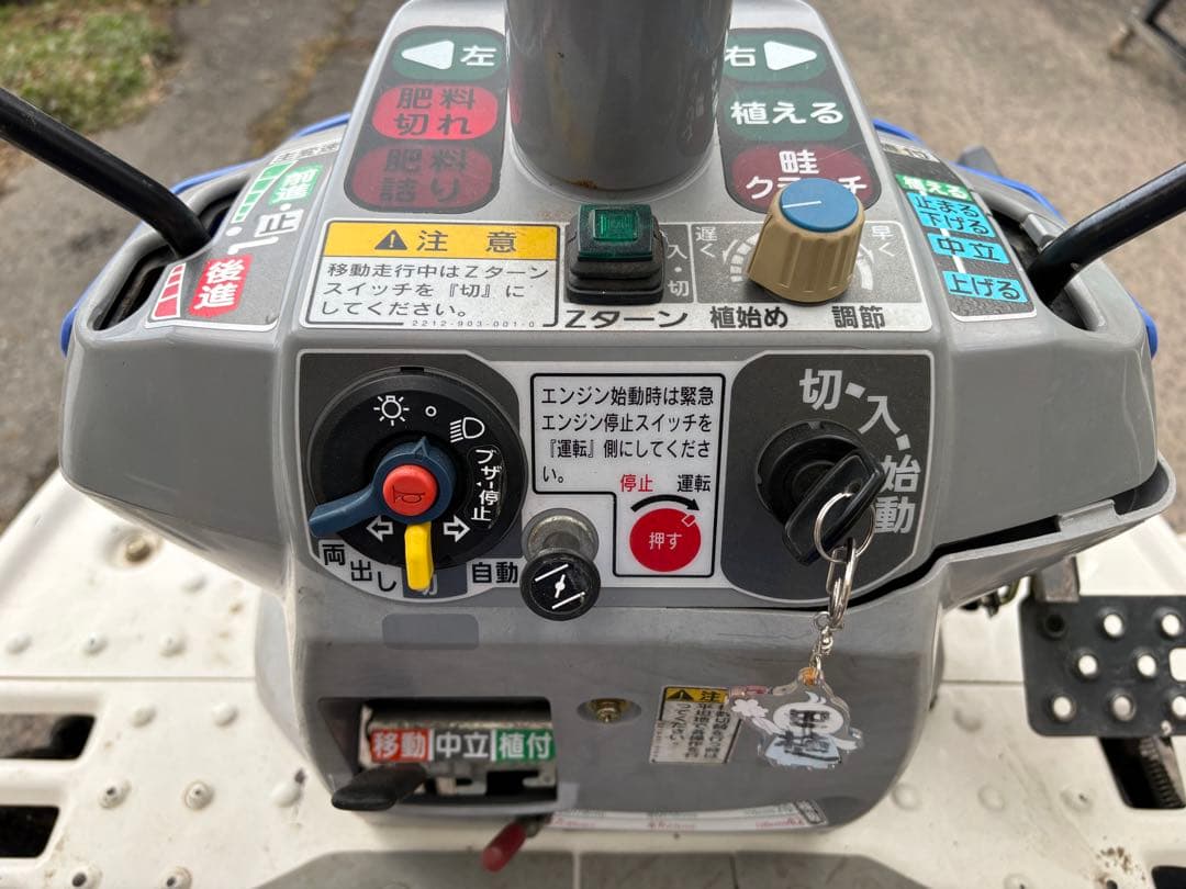 Y*O様 【広島発】イセキ／田植機／PQZ43-DULF 4条／施肥機付・未使用