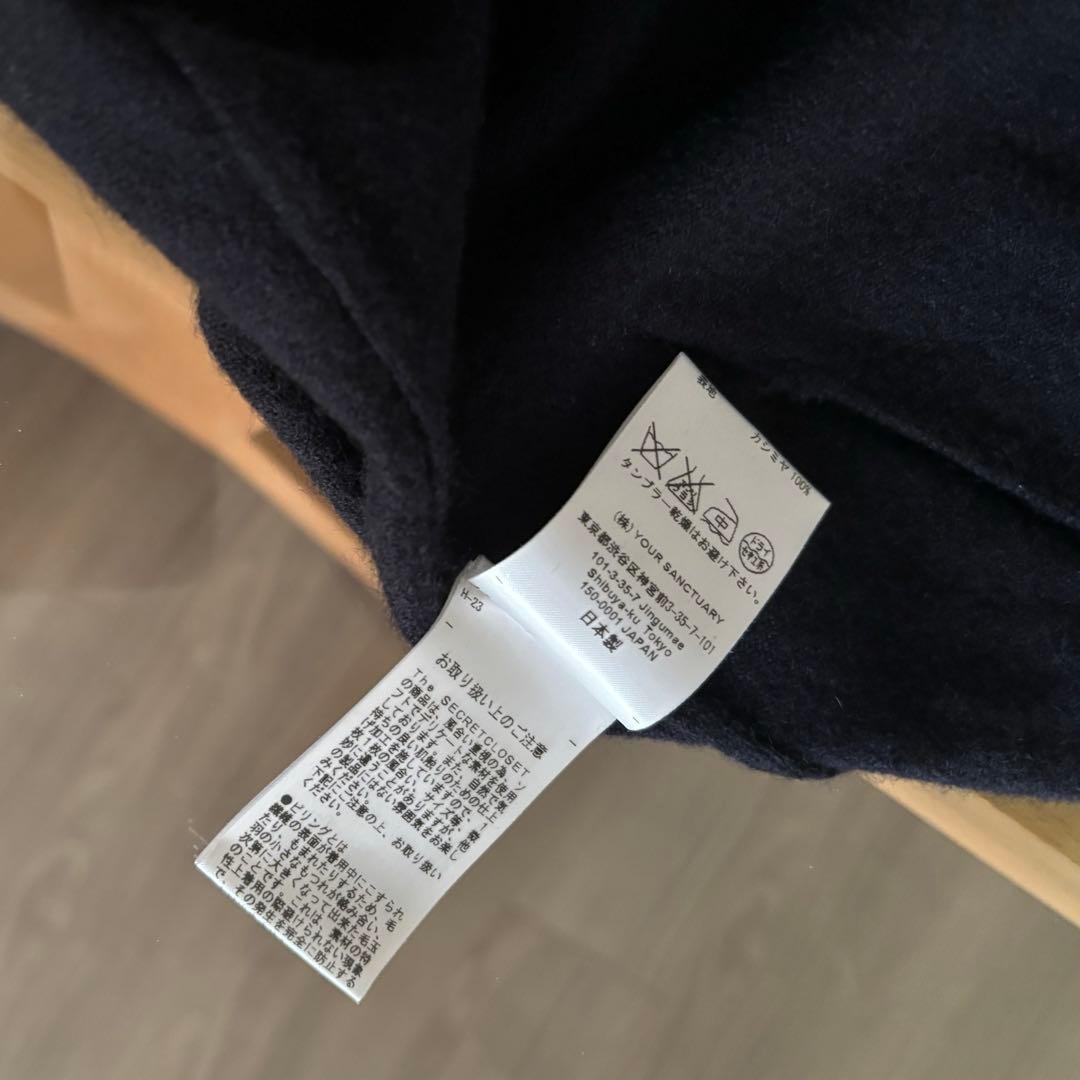 teiTHE SECRET CLOSET カシミヤCD NAVY美品L