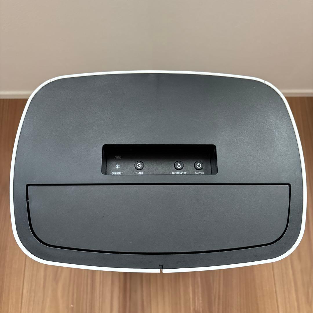 Stadler Form Theo スタドラーフォーム テオ 除湿機