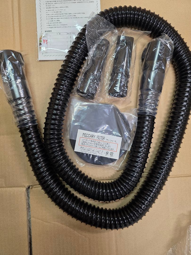 新品未使用　Dragon PECCARY ドラゴンペッカリー　ペット用ドライヤー