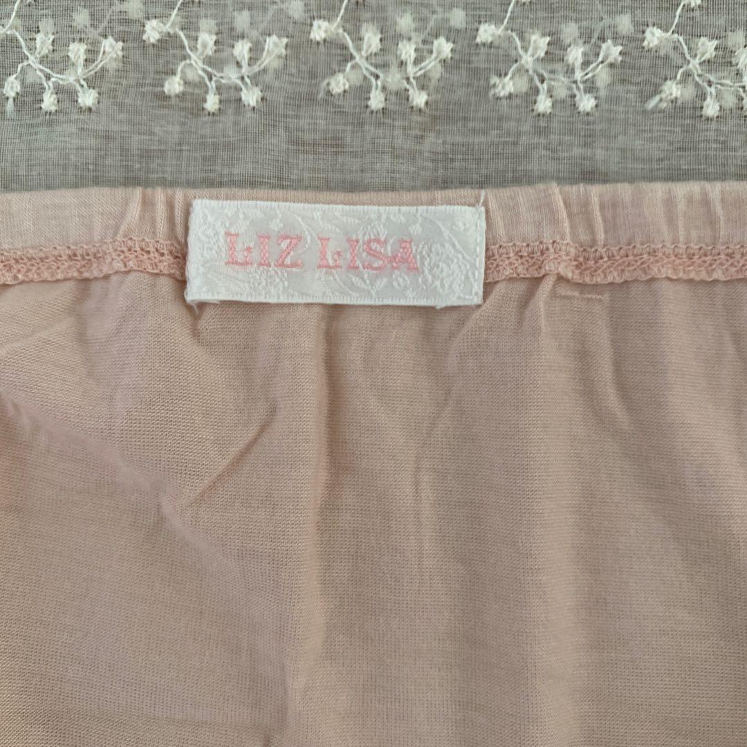 LIZ LISA リズリサ　レースキャミソール　 チャーム付き　ピンク