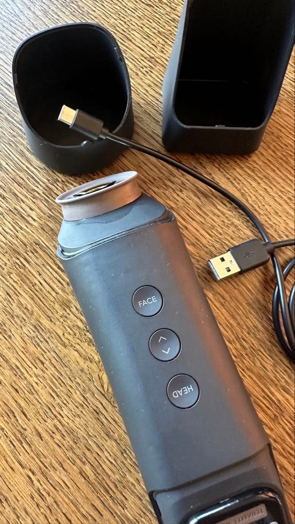 グラント 美顔器 テラミースプラッシュパルス2700