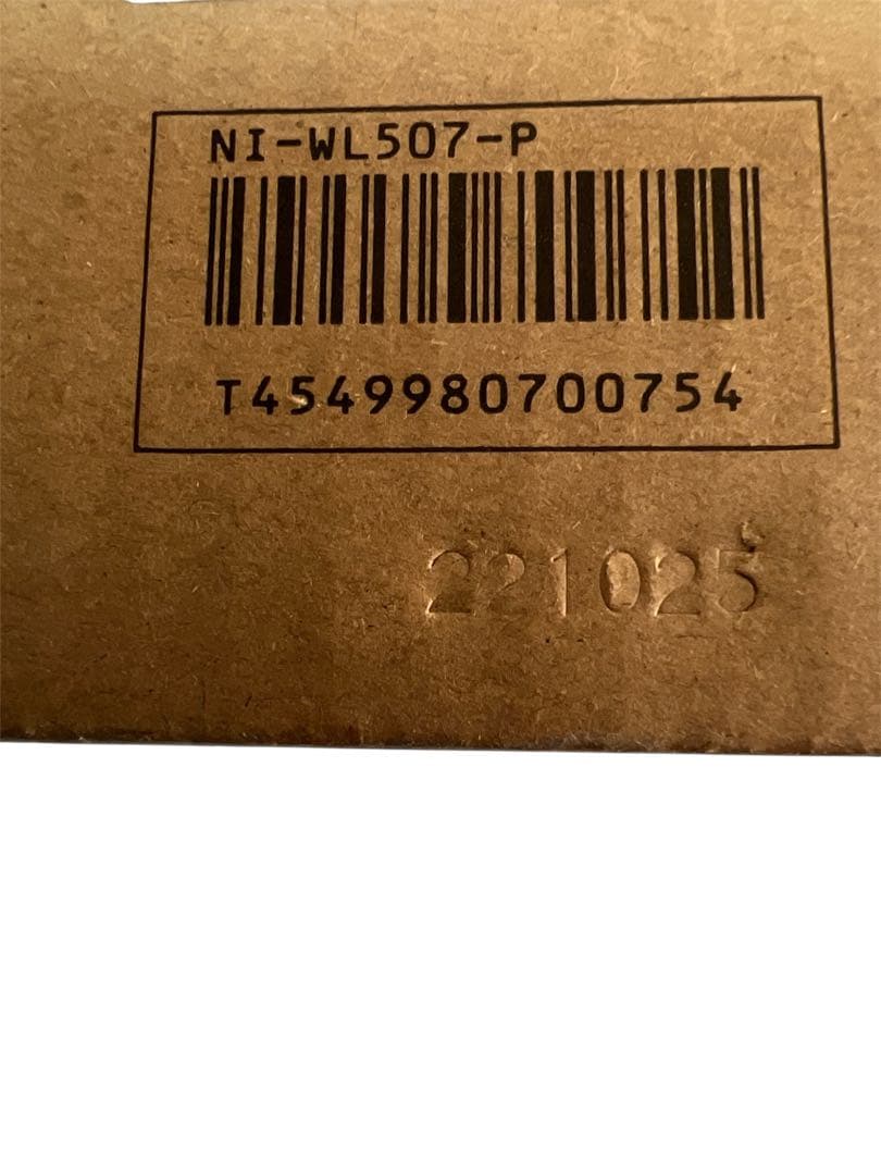 パナソニックコードレススチームWヘッドアイロンブラウンピンクNI-WL507-P