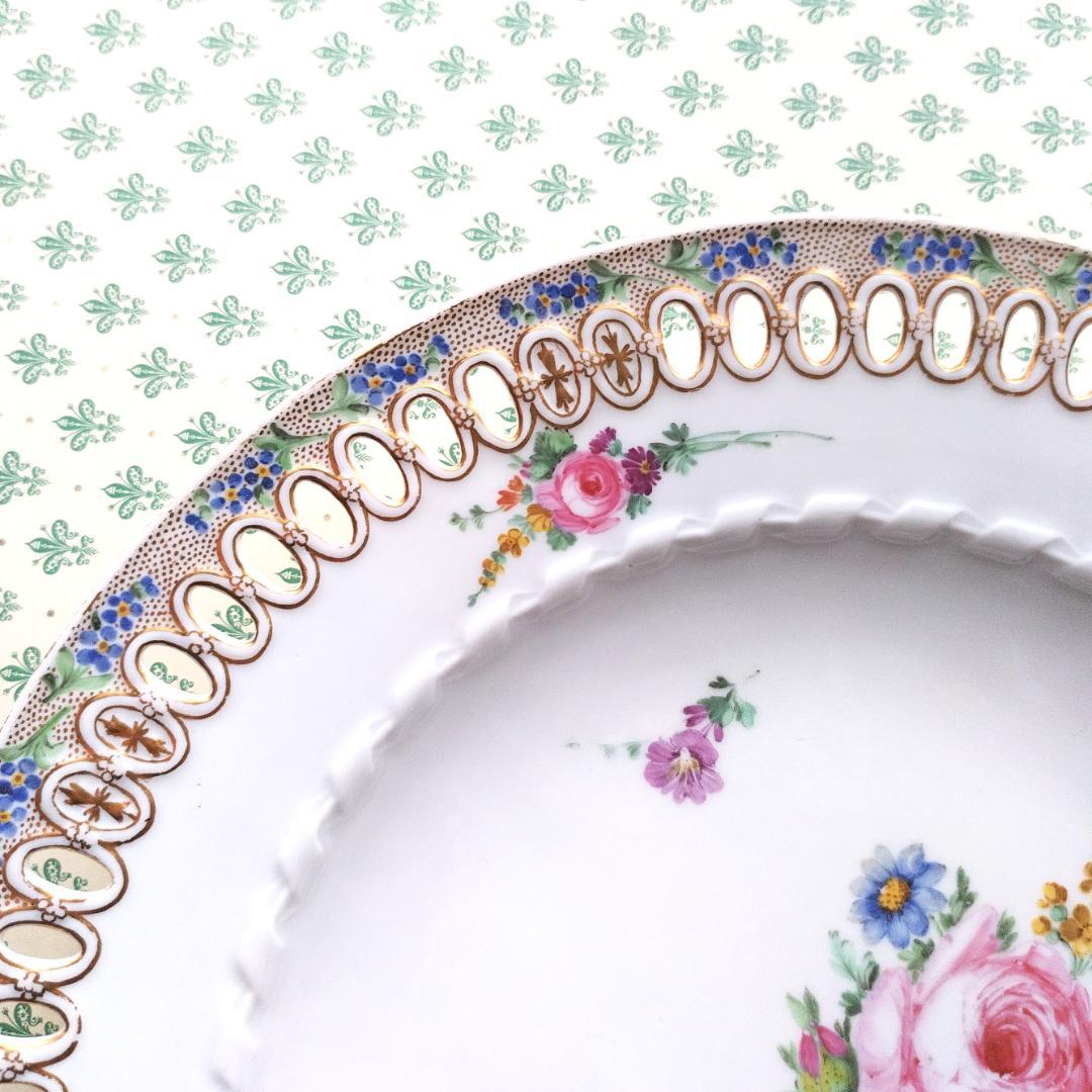 マイセン 1790年頃 金彩透かしと忘れな草のボーダー花絵 デザートプレート