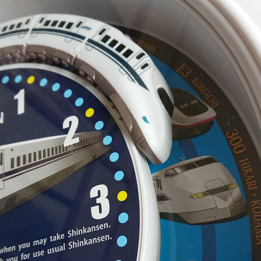 『新幹線 掛け時計』