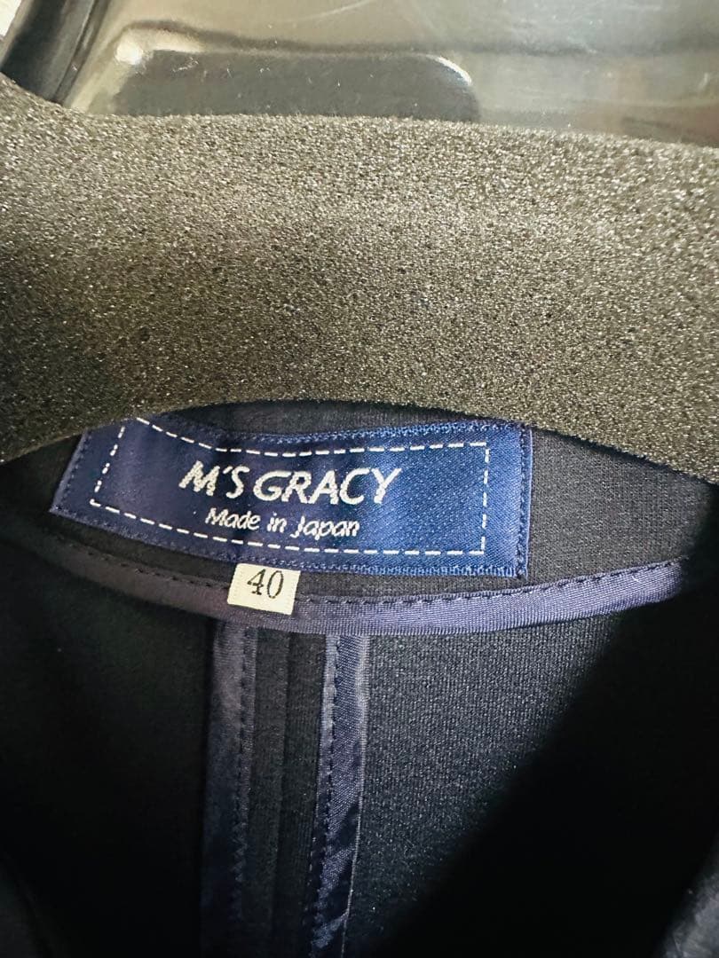 ★エムズグレイシー M'S GRACY ワンピース 新品 定価42900円