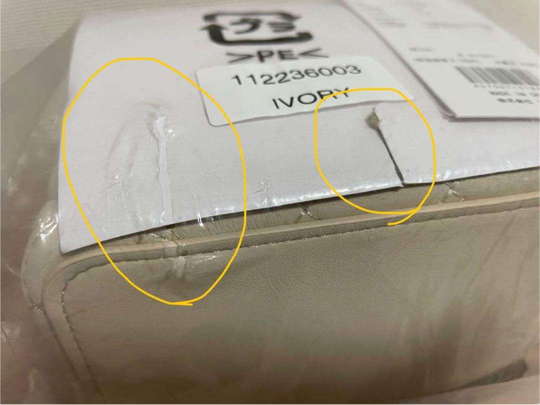 【新品未使用】Darich キルティングスクエアミニバッグ ゴールドパーツ